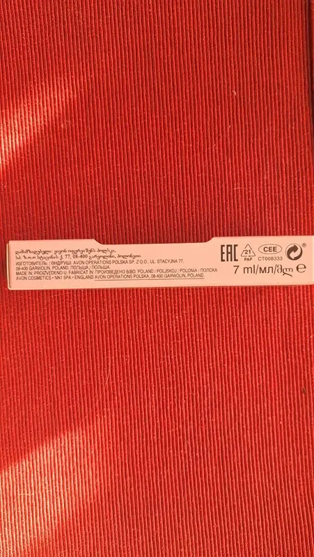 Avon Błyszczyk-Serum z peptydami 7 ml Mauve Splash — zdjęcie 2, Zdrowie i uroda, Mościce, Tarnów