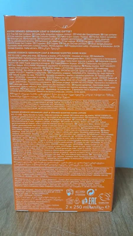 Zestaw upominkowy AVON Senses Essence Mydło i Balsam do rąk — zdjęcie 3, Zdrowie i uroda, Mościce, Tarnów